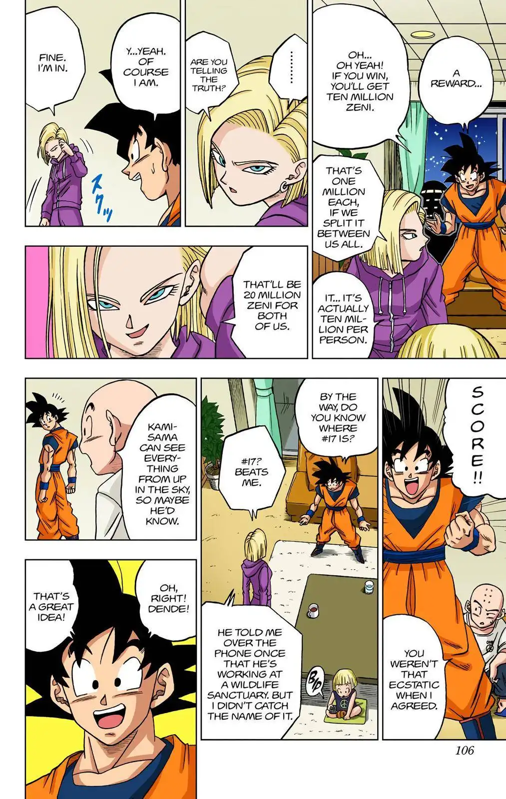 Dragon Ball Z - Rebirth of F Chapter 31 8